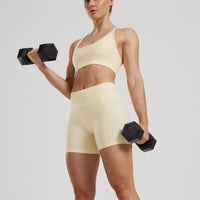 Define 2.0 Seamless Backless Bra | Vanilla